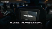 狄龙变机长是拍足球广告!为加拿大喊话对手:绝不对你们客气!