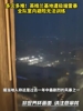 多灾多难😭!英格兰基地所在地遭极端雷暴,全队无法训练