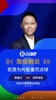 凯恩为何能重罚点球❓️詹俊:门将提前离线了