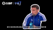 斯卡洛尼：谁去罚点球？梅西想罚就罚，战术就是全队跟着他变动