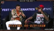 兰德尔：科比四连败后在更衣室扔满冰块和糖果 坐在浴室差点哭了