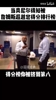 当奥尼尔得知詹姆斯得分超越自己，气得摔东西😅😅